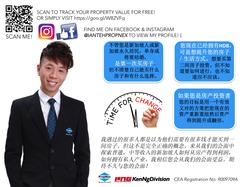Blk 120 Bukit Batok Central (Bukit Batok), HDB Executive #155944992
